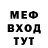 Дистиллят ТГК Wax Kristina Metreveli