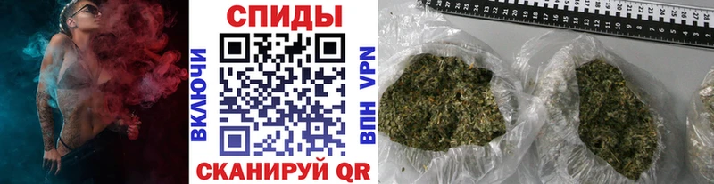 БУТИРАТ оксибутират  купить закладку  Кропоткин 