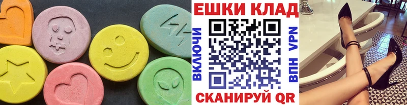 darknet какой сайт  Кропоткин  Ecstasy 99%  кракен онион 