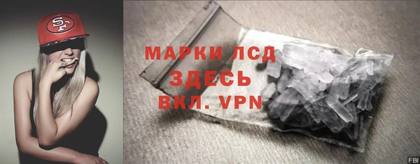 тгк Нея