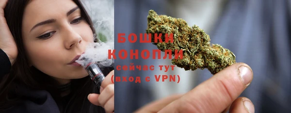 соль курить ск Беломорск