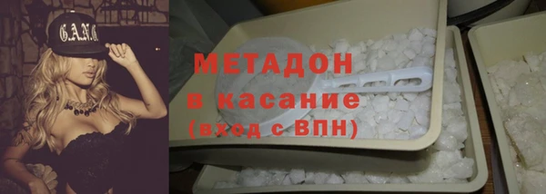 мескалин Белоозёрский
