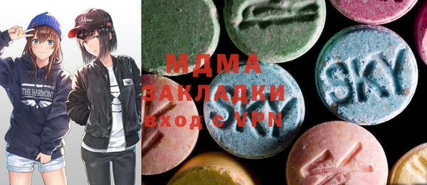мескалин Белоозёрский