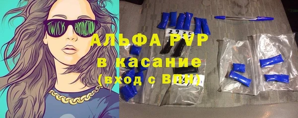 мескалин Белоозёрский