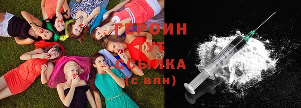 гидра Нефтекумск