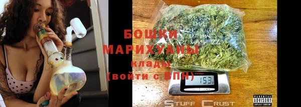 мескалин Белоозёрский