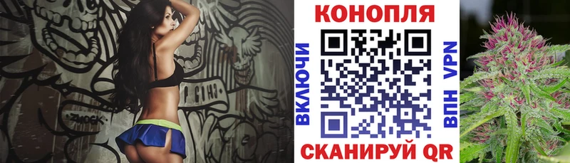 МАРИХУАНА VHQ  Кропоткин 